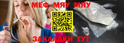 шишки Кулебаки