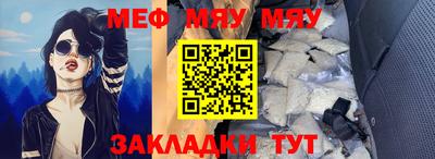 дживик Кумертау