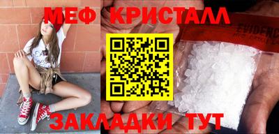 дживик Кумертау