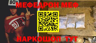 дживик Кумертау