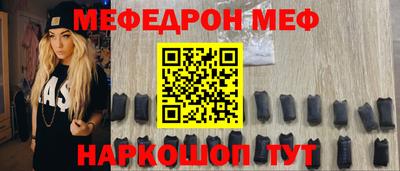 дживик Кумертау