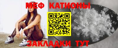 дживик Кумертау