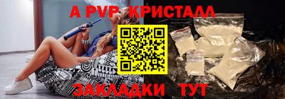 дживик Кумертау