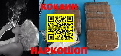 шишки Кулебаки