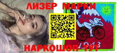 шишки Кулебаки