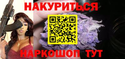 шишки Кулебаки