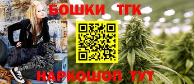 дживик Кумертау