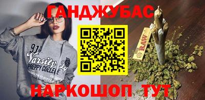 дживик Кумертау