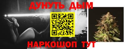 дживик Кумертау