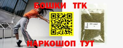 MESCALINE Кунгур