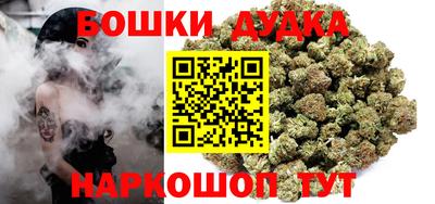 MESCALINE Кунгур