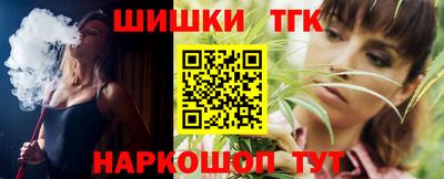 MESCALINE Кунгур