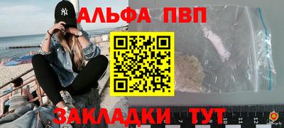 дживик Кумертау