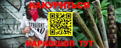 шишки Кулебаки