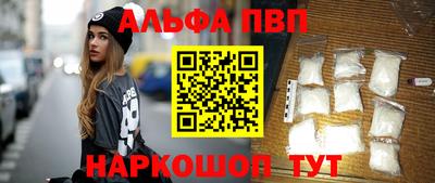 MESCALINE Кунгур