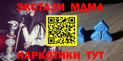 дживик Кумертау