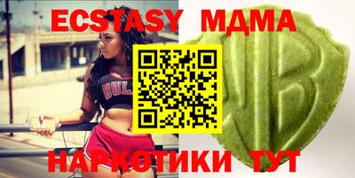 дживик Кумертау