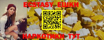 шишки Кулебаки