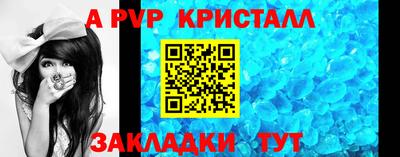 MESCALINE Кунгур