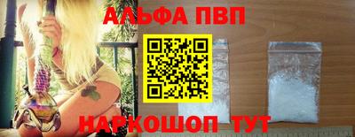 шишки Кулебаки