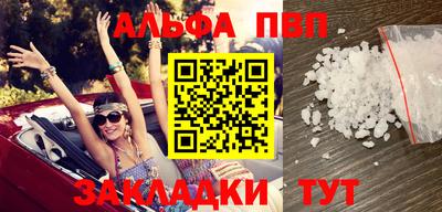 MESCALINE Кунгур