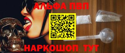 MESCALINE Кунгур