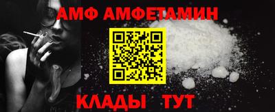 шишки Кулебаки