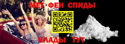 MESCALINE Кунгур