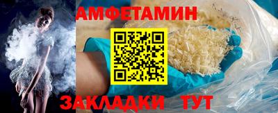 шишки Кулебаки