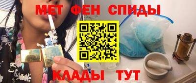 шишки Кулебаки