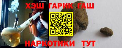 шишки Кулебаки