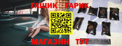 дживик Кумертау