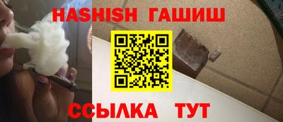 MESCALINE Кунгур