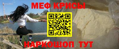 шишки Кулебаки