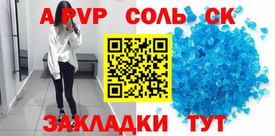 дживик Кумертау