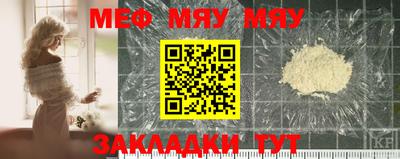 шишки Кулебаки