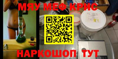 шишки Кулебаки