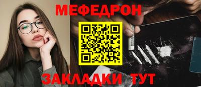 дживик Кумертау